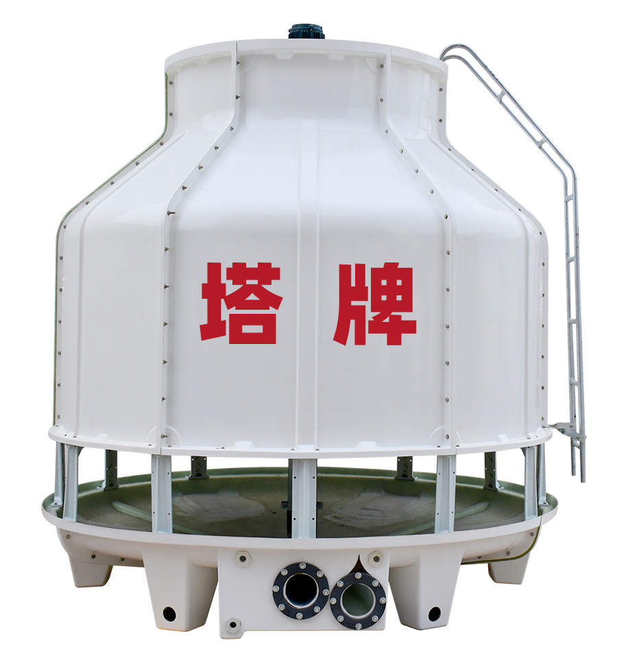 玻璃鋼圓形冷卻塔10T工業(yè)冷水塔10噸  圓形冷卻塔  第1張